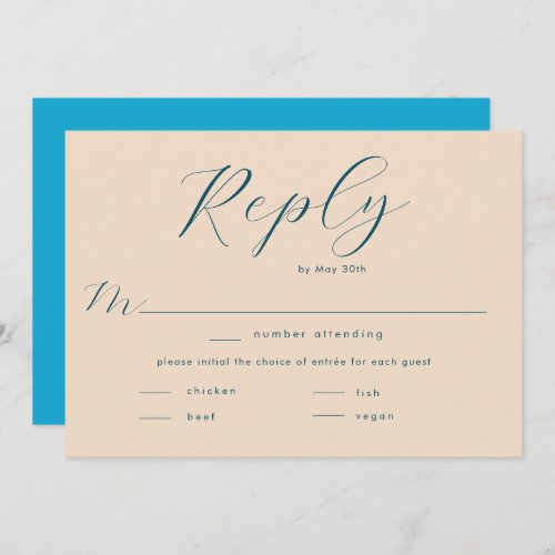 Elegant Modern Aqua Beach Wedding Meal RSVP Card