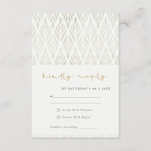 ELEGANT MODERN ART DECO WHITE SILVER WEDDING RSVP ENCLOSURE CARD