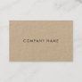 Elegant Modern Attractive Graceful Company Plain Business Card