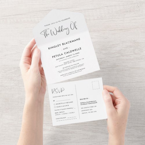 Elegant  modern black and white wedding all in one invitation