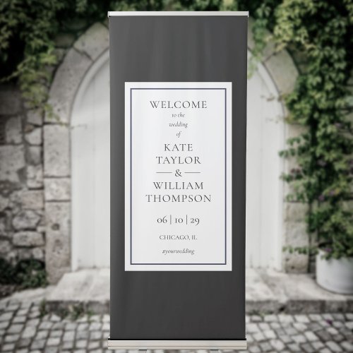 Elegant Modern Black And White Wedding Welcome Retractable Banner
