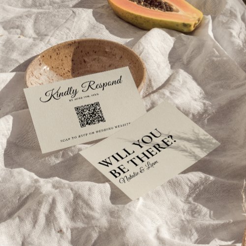 Elegant Modern Black  White Retro QR Code Wedding RSVP Card