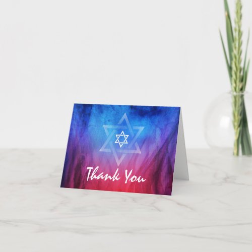 Elegant Modern Blue Star of David Bat Bar Mitzvah