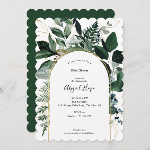 Elegant Modern Botanical foliage watercolor Invitation