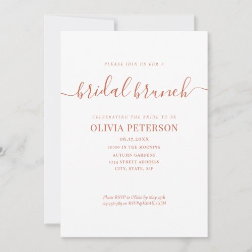 Elegant Modern Bridal Shower Invitation