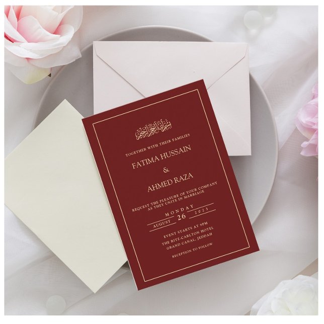 Elegant Modern Burgundy Islamic Muslim Wedding Invitation (Creator Uploaded)