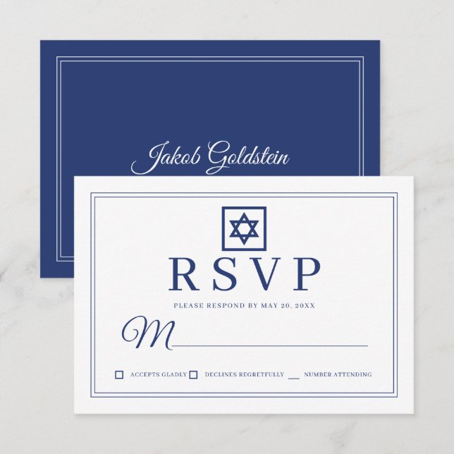 Elegant Modern Chic Simple Classic Bar Mitzvah RSVP Card (Front/Back)