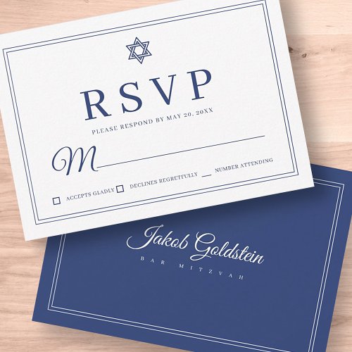 Elegant Modern Chic Simple Classic Bar Mitzvah RSVP Card