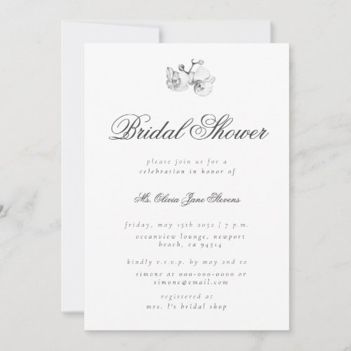 Elegant Modern Classic BW Art Floral Bridal Shower Invitation