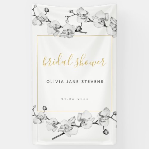 Elegant Modern Classic Gold  Floral Bridal Shower Banner