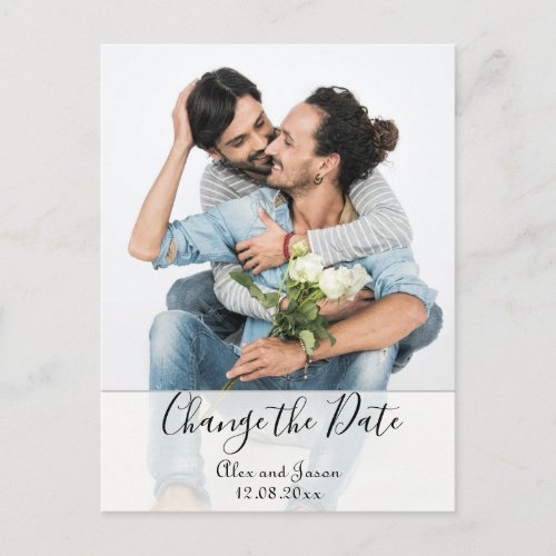 Elegant Modern Custom  Photo  Change  Date Wedding Postcard