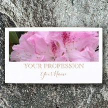 Elegant Modern Custom Photo White Professional