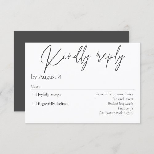 Elegant modern dark gray wedding RSVP card