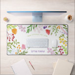 Elegant Modern Floral Hebrew Name  Personalized Desk Mat<br><div class="desc">Add some inspiration to your work-space with our Large Modern Floral Personalized Desk Mat. It is a beautiful way to make your desk THE place you want to be. An original Bat Mitzvah or Back to School gift. Includes space for a Hebrew name & optional message. [Set your keyboard to...</div>