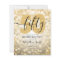Elegant Modern Gold 50th Birthday Party Invite