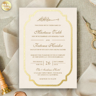 Elegant Modern Gold Border Cream Muslim Wedding Foil Invitation