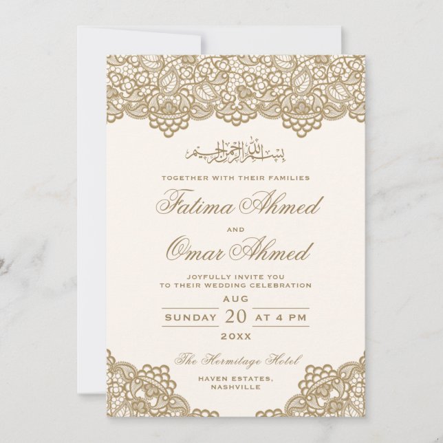 Elegant Modern Gold Lace Cream Islamic Muslim Invitation (Front)
