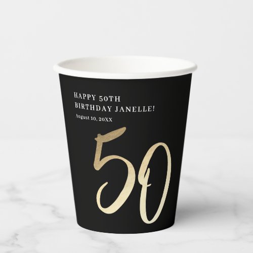 Elegant Modern Gold Type 50th Birthday Party Paper Cups