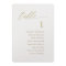 Elegant Modern Gold Wedding Seating Chart Cards