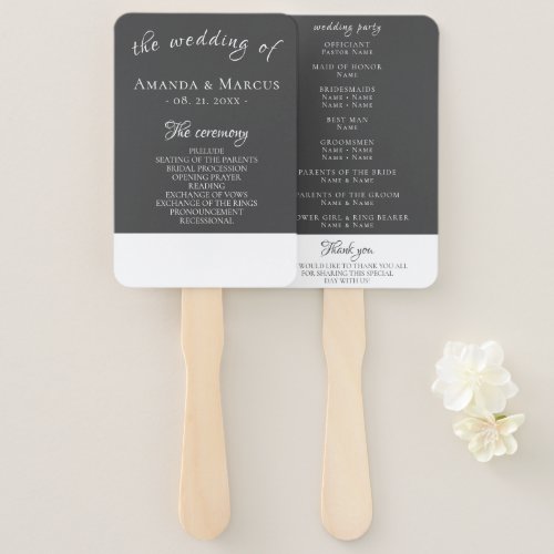 Elegant Modern Grey Wedding Program Hand Fan - Elegant and modern grey wedding program hand fan. The design is in elegant dark grey and white colors and modern script. Personalize all the text on the fan.