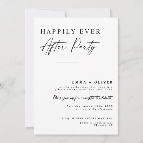 Elegant Modern Happily Ever After QR Code Photo Invitation