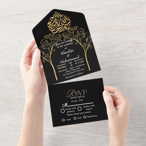 Elegant modern islamic BLACK  AND WHITE wedding  All In One Invitation