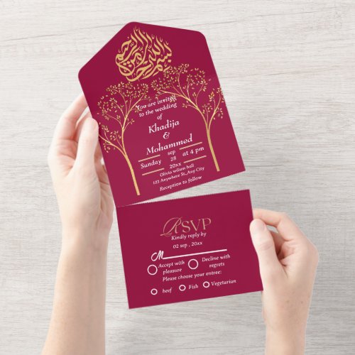 Elegant modern islamic RED AND WHITE wedding All I All In One Invitation