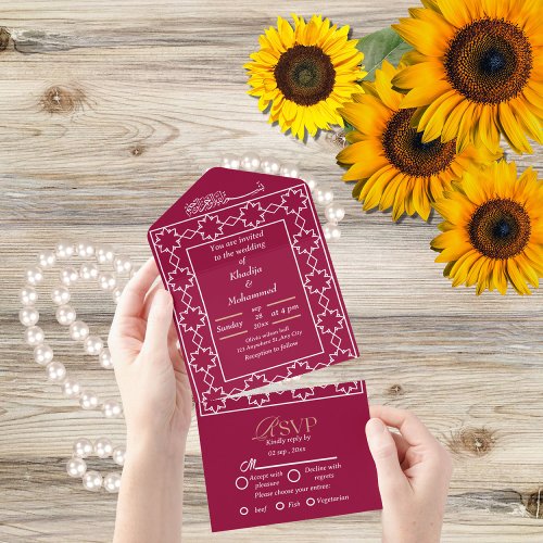 Elegant modern islamic RED AND WHITE wedding All In One Invitation