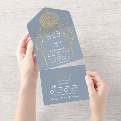Elegant modern islamic  wedding  all in one invitation