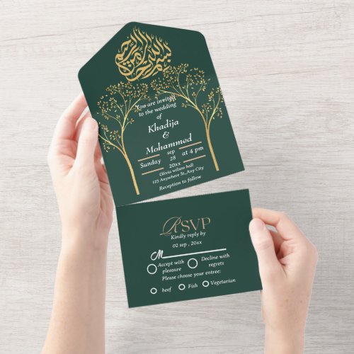 Elegant modern islamic  wedding  all in one invitation