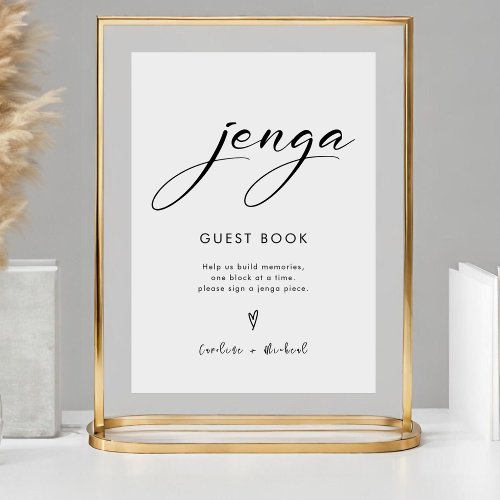 Elegant Modern Jenga Guest Book Wedding Sign