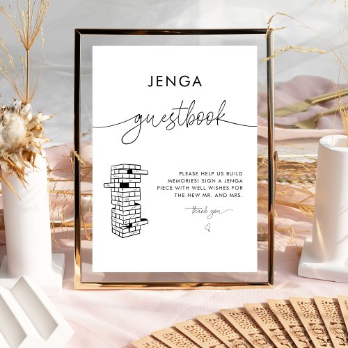 Elegant Modern Jenga Guest Book Wedding Sign