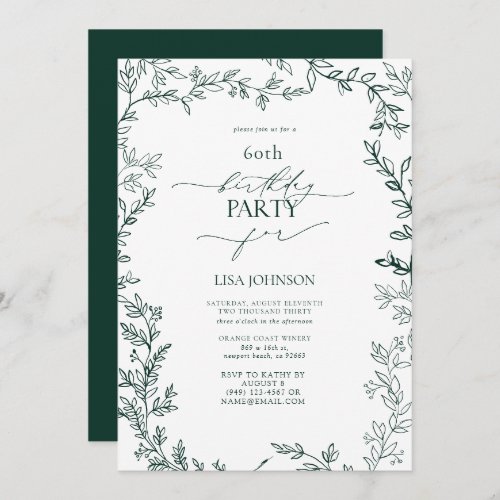 Elegant Modern Leaf Emerald Green 60th Birthday Invitation