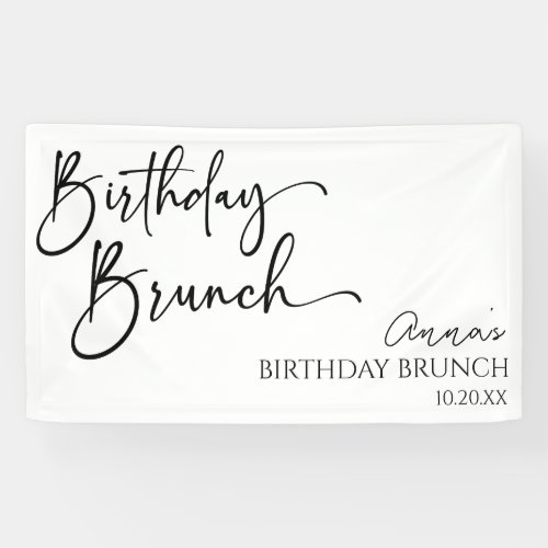Elegant Modern Minimalist Birthday Brunch Party Banner