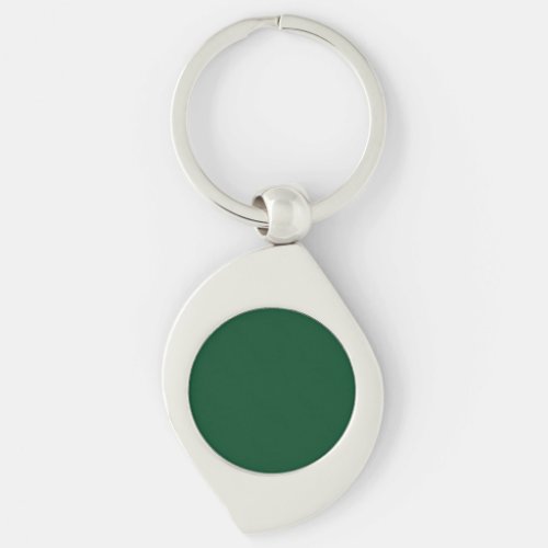 Elegant Modern Minimalist Forest Green Keychain