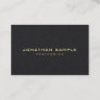 Elegant Modern Minimalist Gold Text Premium Black Business Card