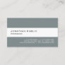 Elegant Modern Minimalist Professional Sleek Fine Business Card