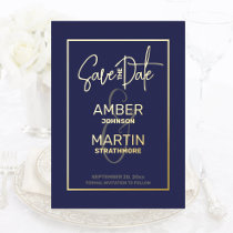 Elegant Modern Navy Blue Gold Save the Date Foil Invitation