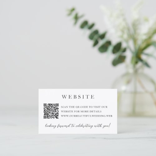 Elegant Modern Neutral QR Code Wedding Enclosure Card