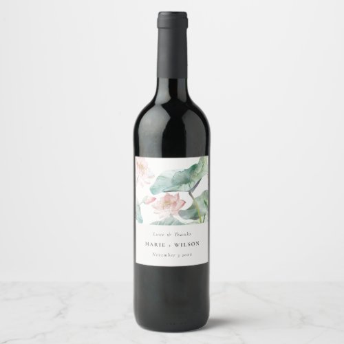 Elegant Modern Pastel Blush Waterlily Wedding Wine Label