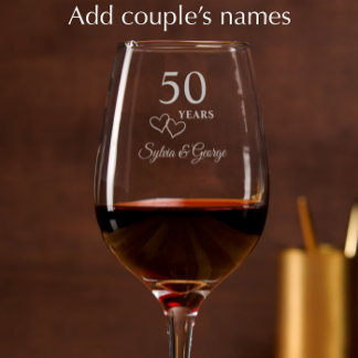 Elegant Modern Personalized 50th Anniversary Gift Wine Glass