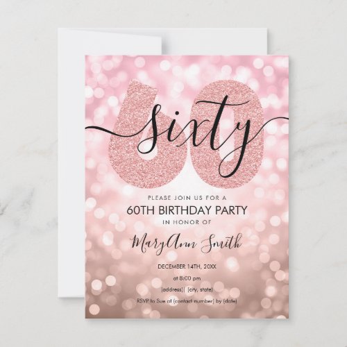 Elegant Modern Rose Gold 60th Birthday Party Invitation