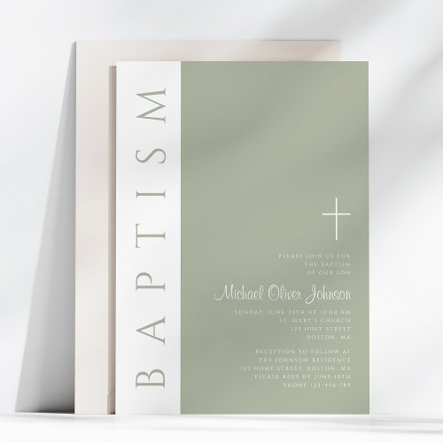 Elegant Modern Sage Green Cross Baptism Invitation