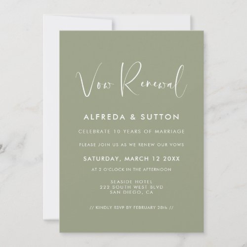 Elegant  modern Sage green Vow renewal Invitation