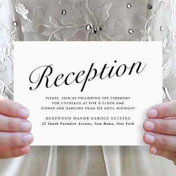 Elegant Modern Script Black And White Reception Invitation by girly_girl_graphics at Zazzle