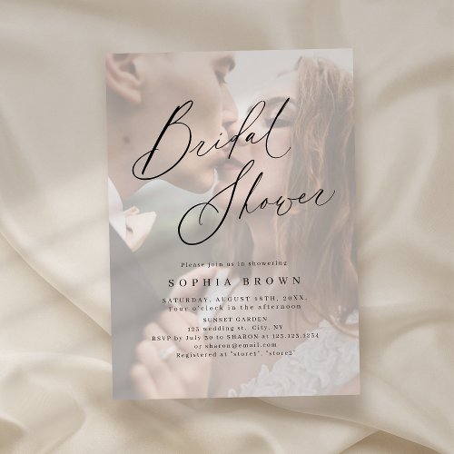 Elegant modern script minimal photo bridal shower invitation