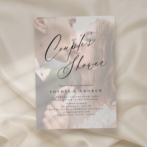 Elegant modern script minimal photo couples shower invitation