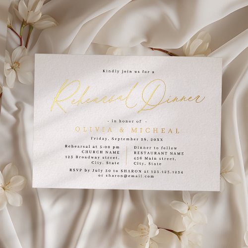 Elegant modern script minimalist rehearsal dinner foil invitation