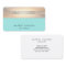 Elegant Modern Sequin and Gold Striped Turquoise