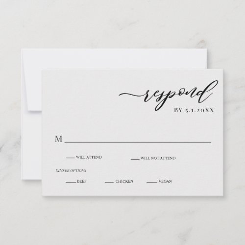 Elegant Modern Silver Gray Wedding RSVP Card